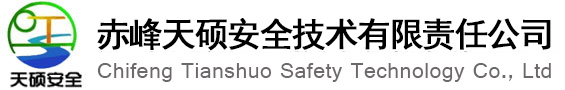 恒温恒湿机,精密空调专业生产厂家